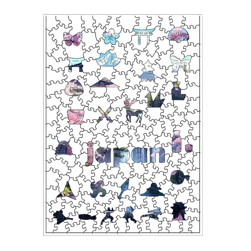 Cherry Zen Garden - Wooden Jigsaw Puzzle