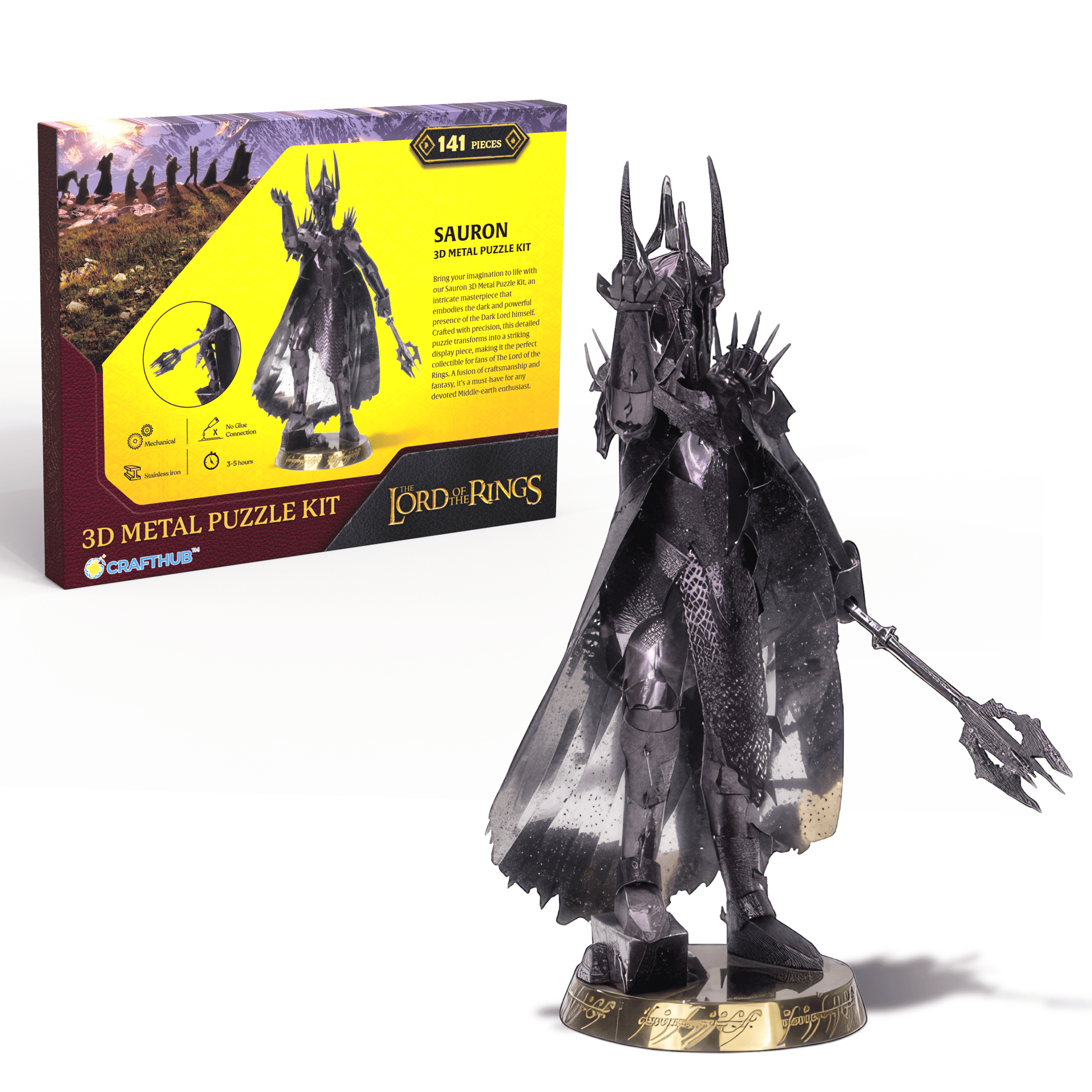3D Metal Puzzle Sauron - 3D Metal Puzzle