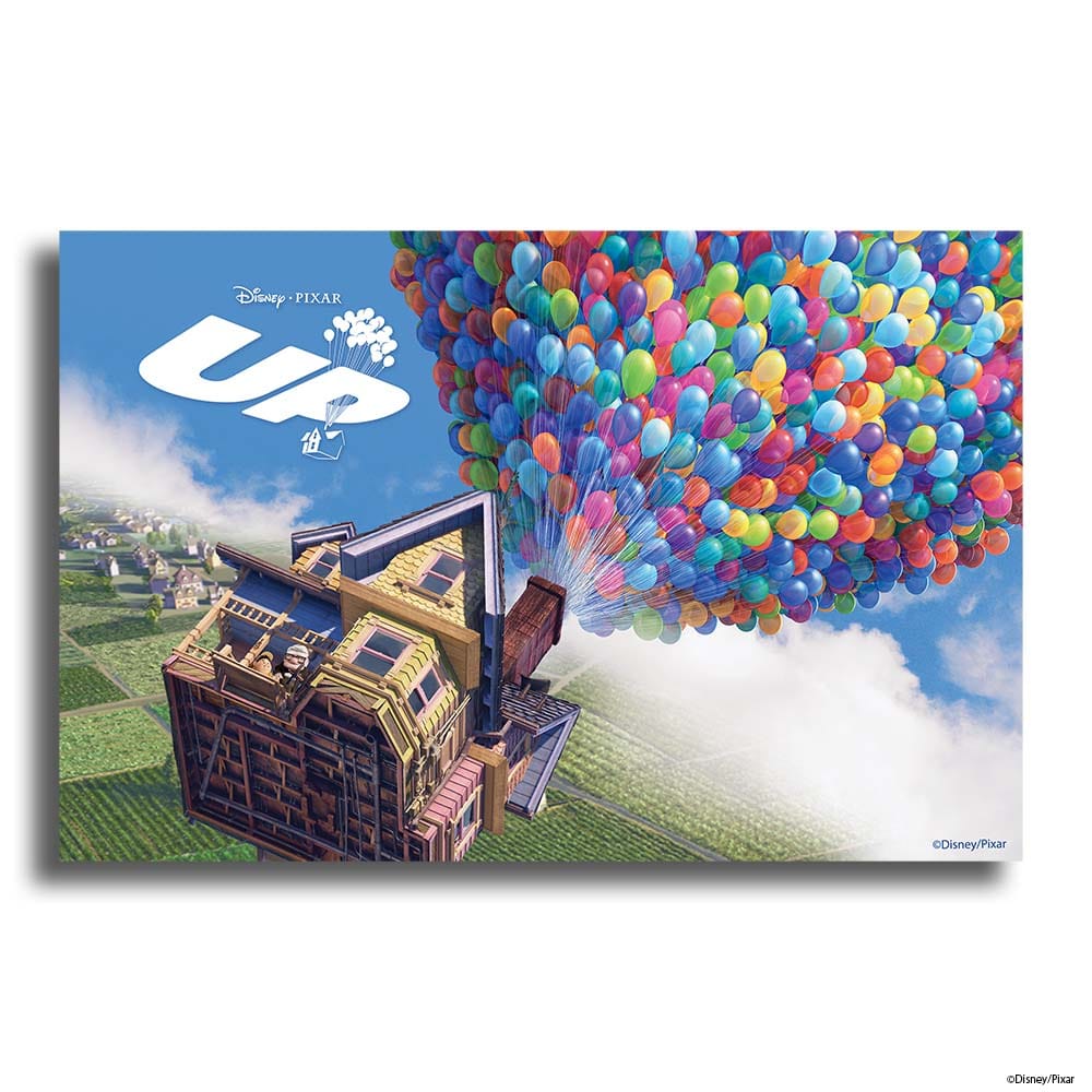 Wooden Jigsaw Puzzles Up – Wooden Jigsaw Puzzle