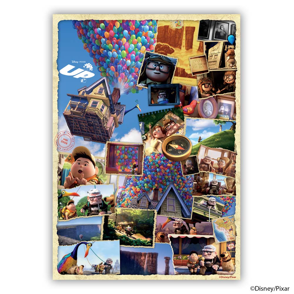 Wooden Jigsaw Puzzles Up Moments – Wooden Jigsaw Puzzle