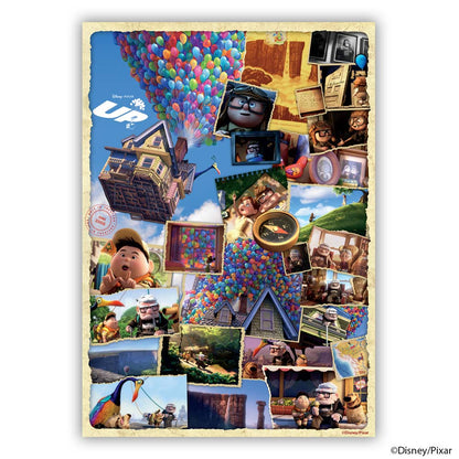 Wooden Jigsaw Puzzles Up Moments – Wooden Jigsaw Puzzle