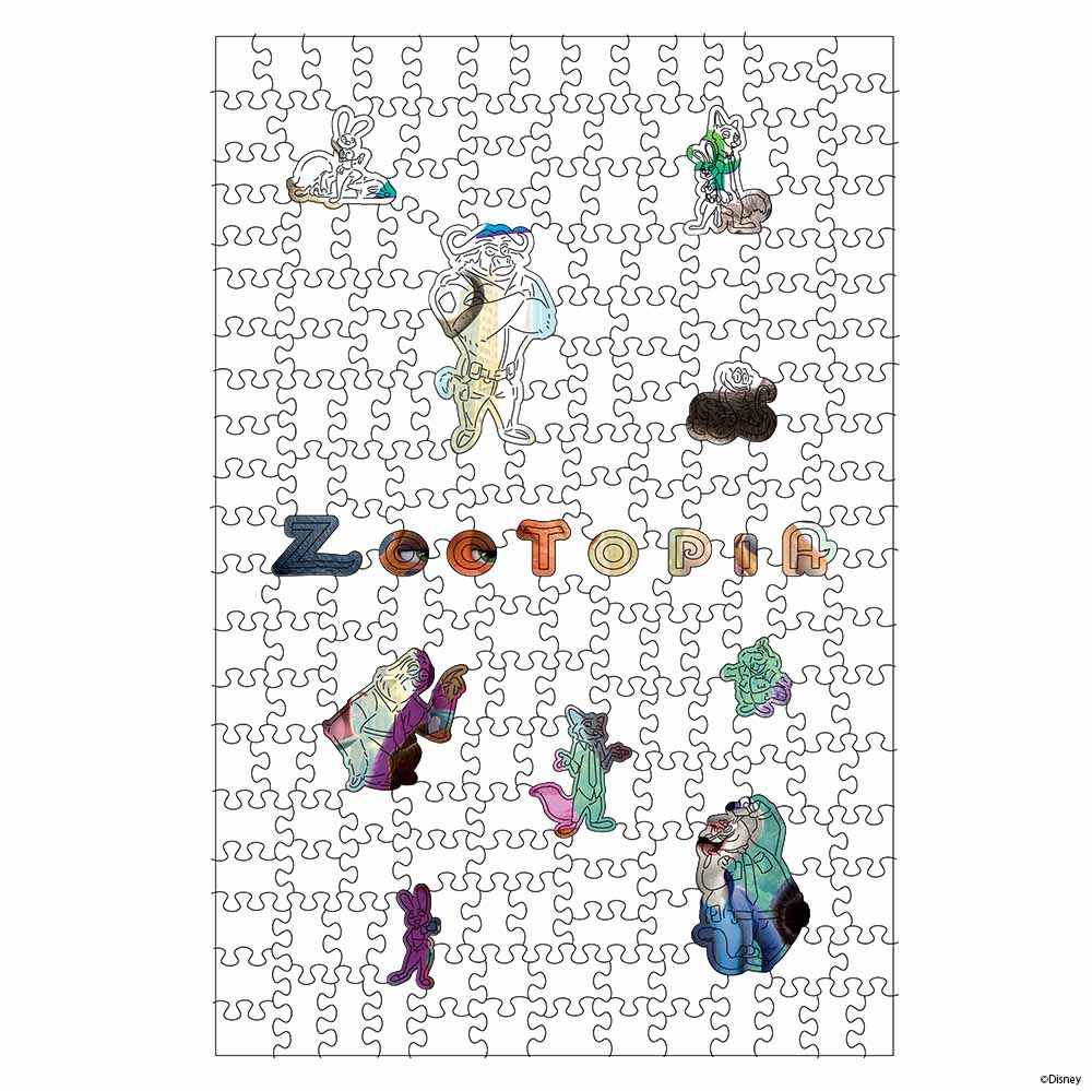 Wooden Jigsaw Puzzles Zootopia City Partners – Wooden Jigsaw Puzzle