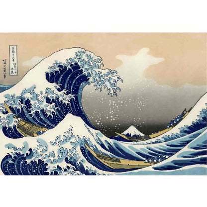 A3/Hard The Great Wave off Kanagawa - Jigsaw Puzzle